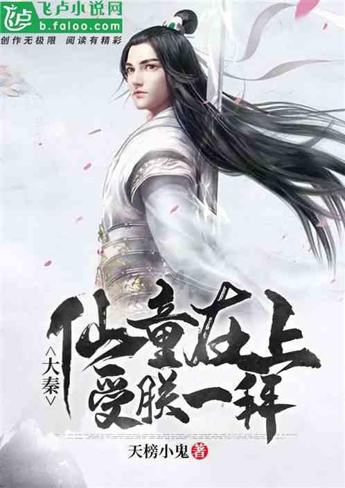 探索女孩突然对你很好跟你肢体接触是为什么?之前很少联系?